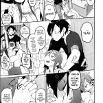 Absolute Kirino Territory