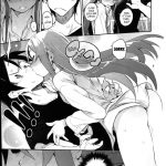 Absolute Kirino Territory