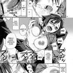 Alice in Underground