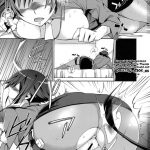 Alice in Underground