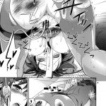 Alice in Underground