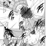 An Erotic Book With My Sister Obediently Meowing