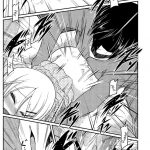 An Erotic Book With My Sister Obediently Meowing