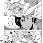 An Erotic Book With My Sister Obediently Meowing