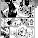 An Erotic Book With My Sister Obediently Meowing