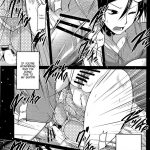 An Erotic Book With My Sister Obediently Meowing