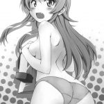 Anta Sekinin Torinasai