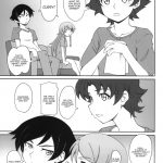 Anta Sekinin Torinasai