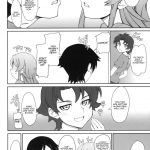 Anta Sekinin Torinasai