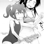 Arara Aragaki Ayase San