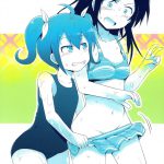 Arara Aragaki Ayase San