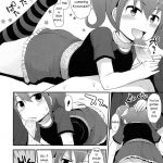 Arara Aragaki Ayase San