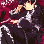 Battle of Fallen Saint