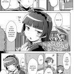 Battle of Fallen Saint