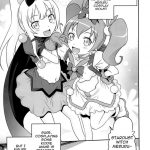 Bri☆Kana Fan Kanshasai!!