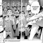 Bri☆Kana Fan Kanshasai!!