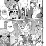 Bri☆Kana Fan Kanshasai!!