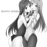 BUNNY SISTERS