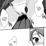 Buttsuke Honban!! Kirino-san