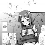 Buttsuke Honban!! Kirino-san