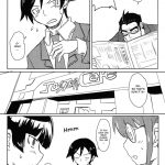 Can Kirino Kousaka survive on a 5000 yen allowance!