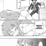 Can Kirino Kousaka survive on a 5000 yen allowance!