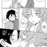 Can Kirino Kousaka survive on a 5000 yen allowance!