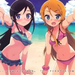 Damette Ittemo Nakadashi Surundesuyone