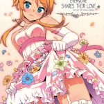 Everyone Shares Their Love★