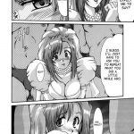 F-44 Dorei Onna Kyoushi Yogosa Reta Wedding Dress