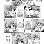 F-44 Dorei Onna Kyoushi Yogosa Reta Wedding Dress