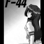 F-44 Dorei Onna Kyoushi Yogosa Reta Wedding Dress