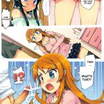 Going Bareback and Coming Inside My Sister and My Sister’s Friend