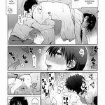 Hanai and Tajima’s Last Night Fantasy Tales