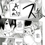 Hissatsu Neco Neco Attack