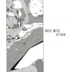 Hissatsu Neco Neco Attack