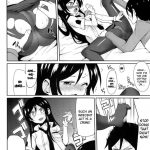 I Will Arrest Brother’s Heart