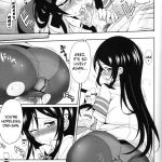 I Will Arrest Brother’s Heart