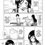 I Will Arrest Brother’s Heart