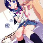 I’ll Cum Inside My Little Sister, and Her Friends Too