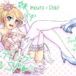 Imouto x Doki2 Wedding SP