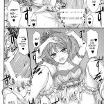 Imouto x Doki2 Wedding SP