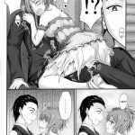 Imouto x Doki2 Wedding SP