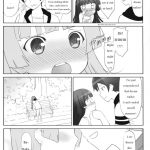 Jakigan Denpa Ryouiki