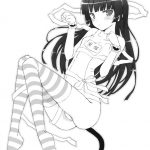 Jakigan Denpa Ryouiki