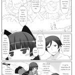 Jakigan Denpa Ryouiki