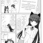 Jakigan Denpa Ryouiki