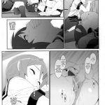 Kataomoi shiteta Onii-san ni Shinyuu no Mae de Shojo wo Ubaware chaimashita