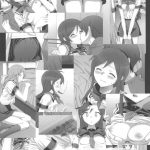 Kataomoi shiteta Onii-san ni Shinyuu no Mae de Shojo wo Ubaware chaimashita