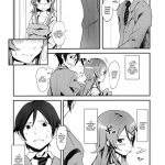 KIRINO NEVER SURRENDER